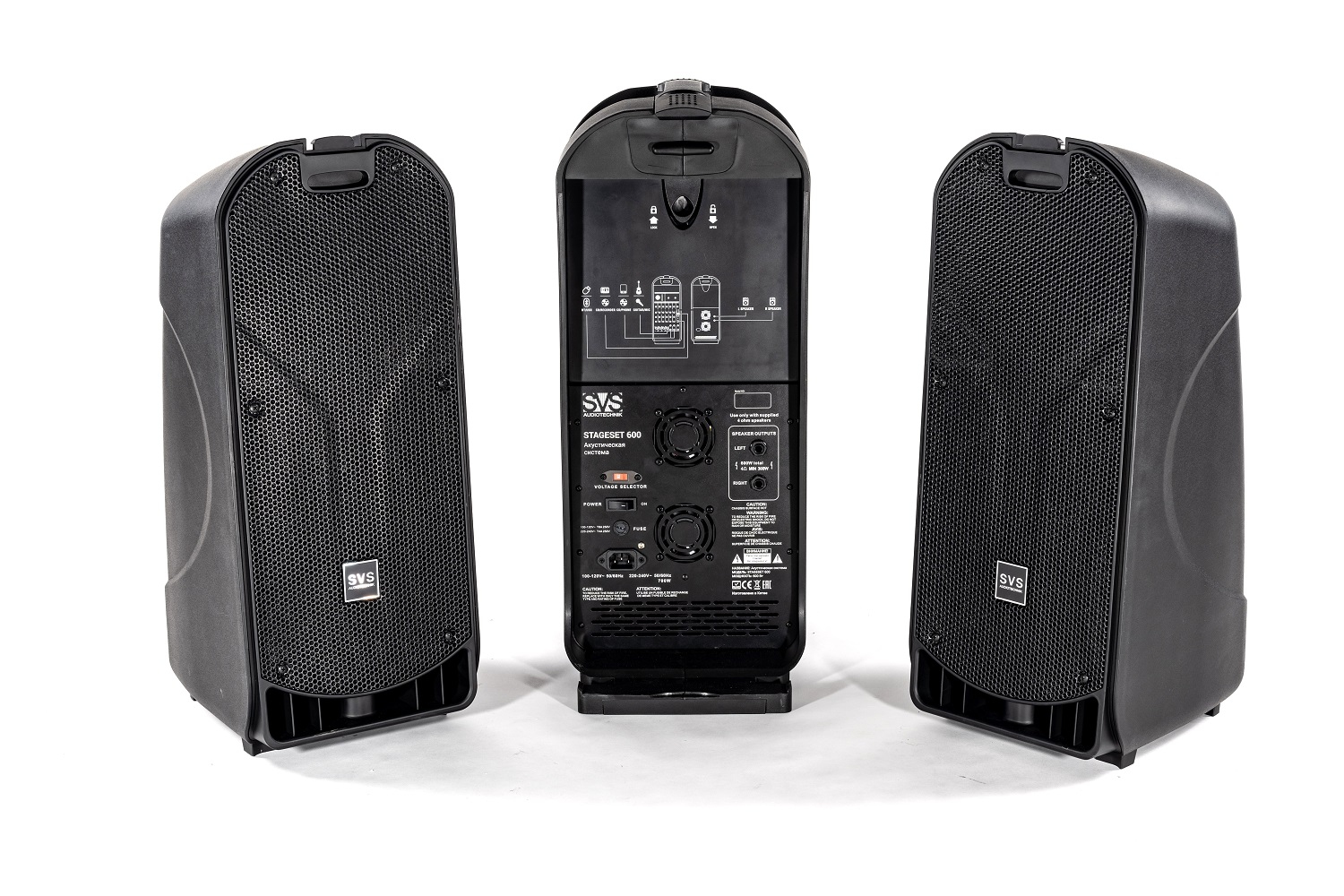 SVS Audiotechnik STAGESET 600 Акустический комплект активный в Нерюнгрях