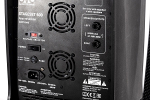 SVS Audiotechnik STAGESET 600 Акустический комплект активный в Нерюнгрях